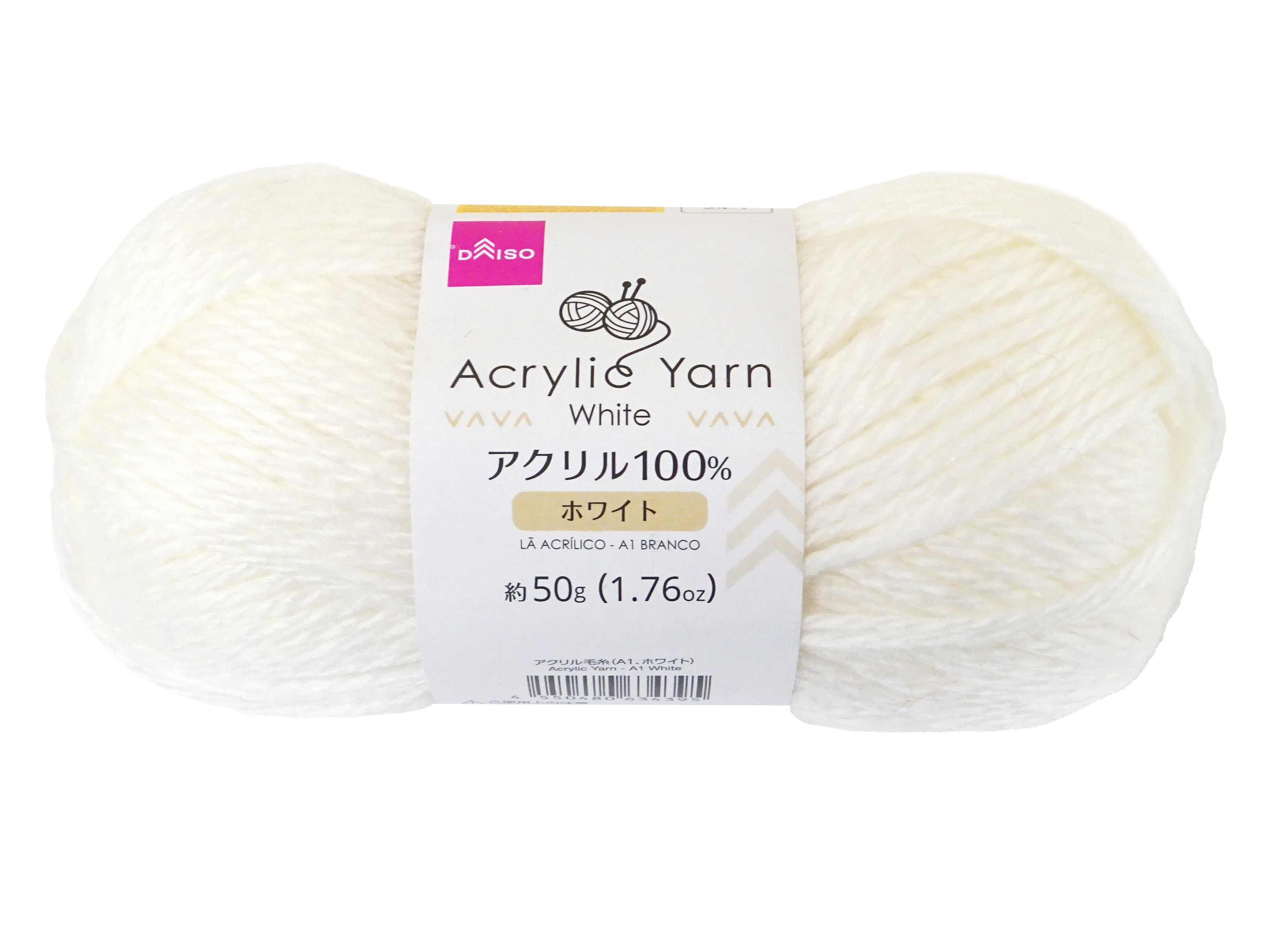 Acrylic Yarn (A1, White)