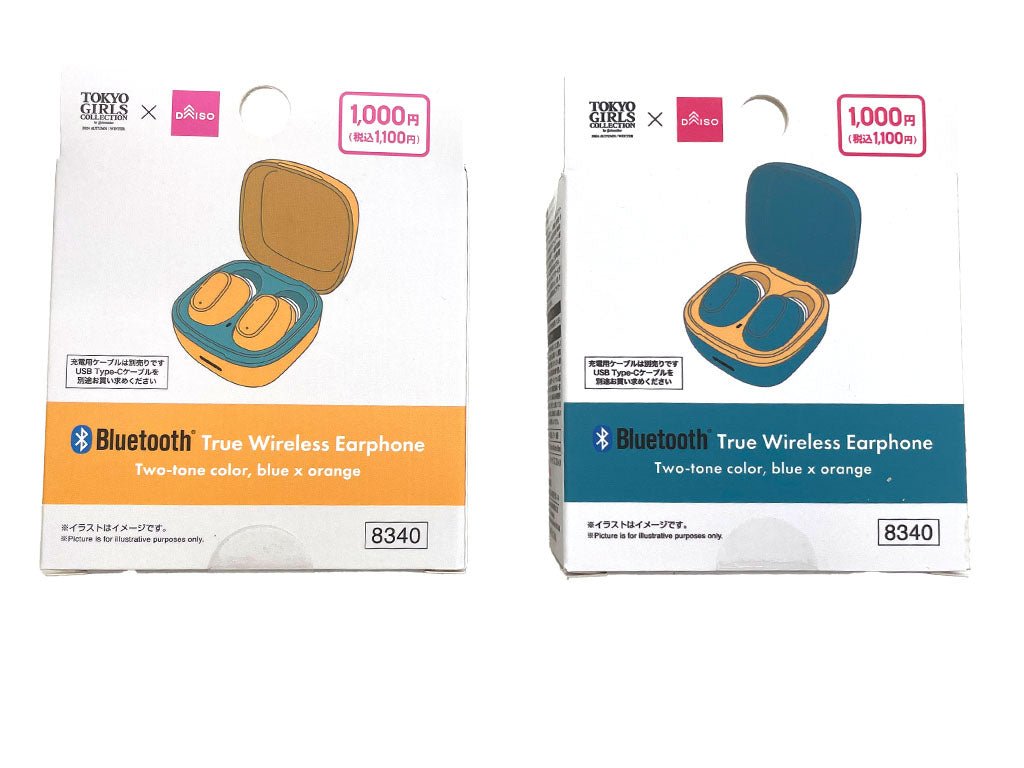 Completely Wireless Earphones (Two-Tone Color, Blue x Orange)