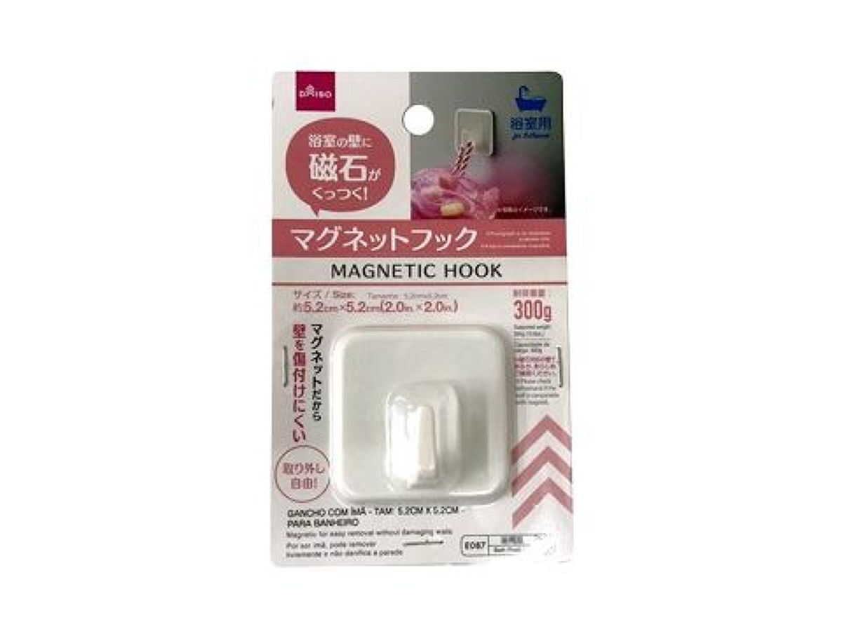 Magnetic Hook (for Bathroom)