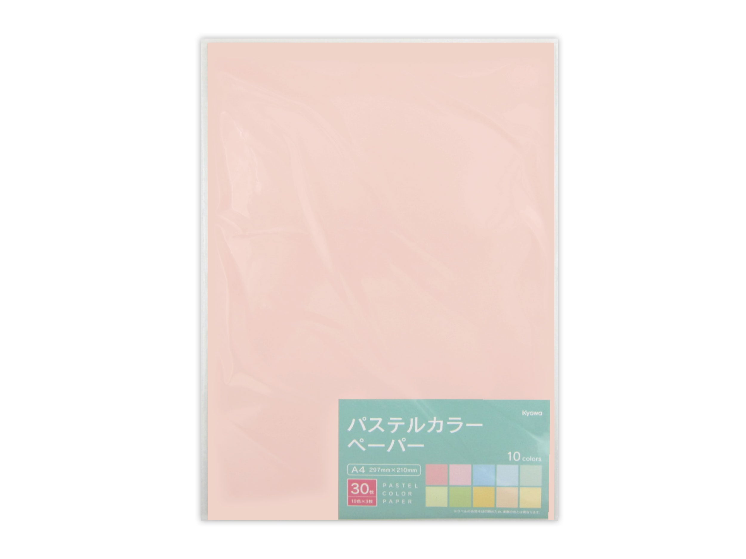 A4 Pastel Color Paper (30 Sheets)
