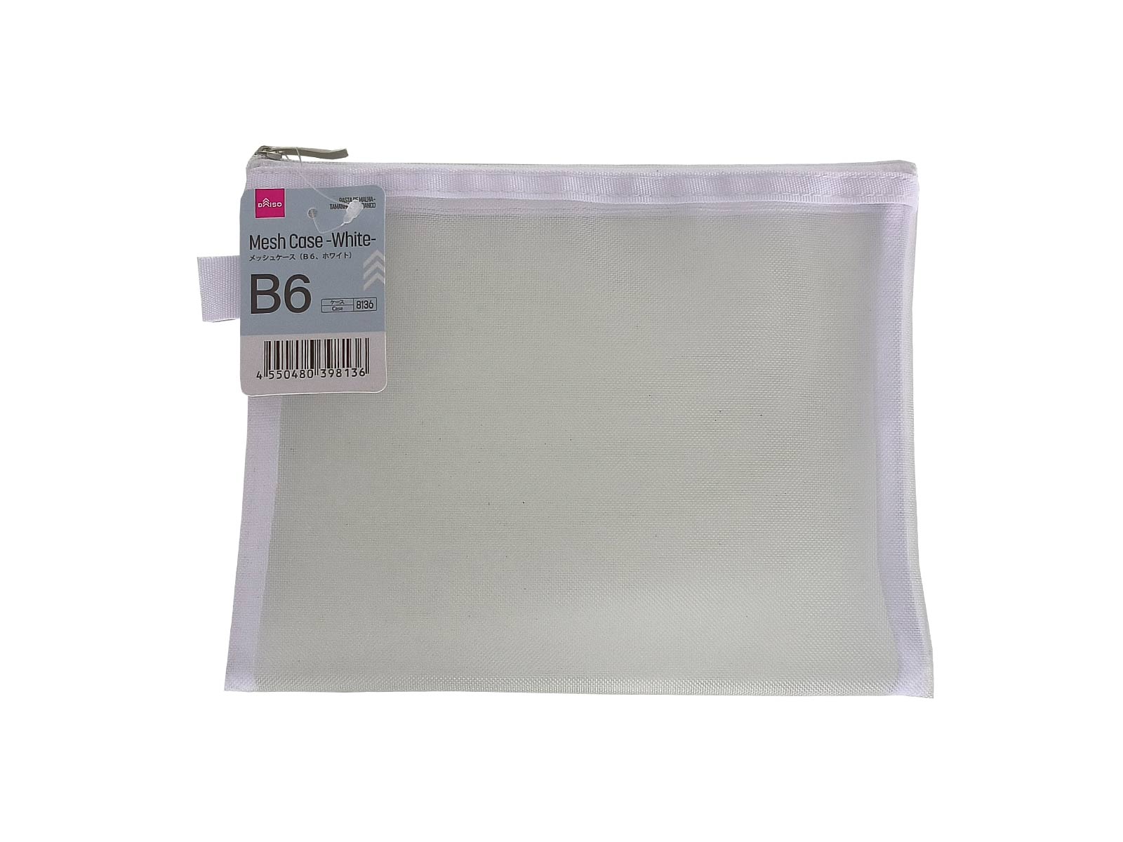 Mesh Case (B6, White)