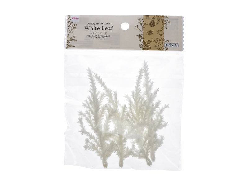 Arrangement Parts (White Leaf)