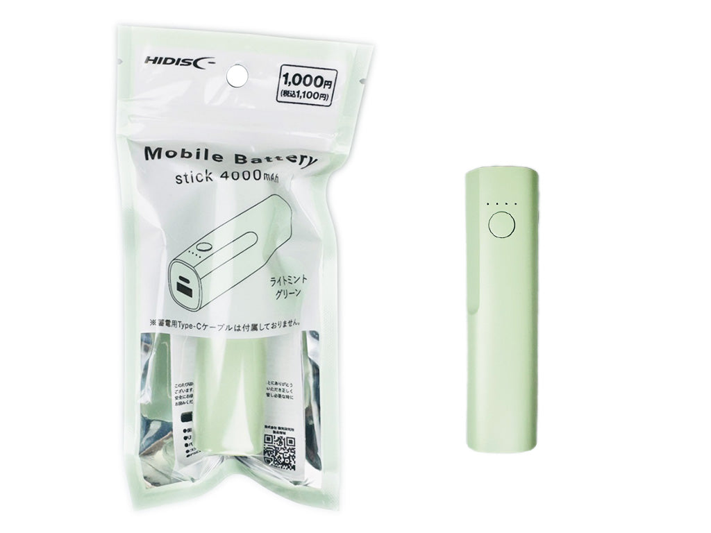 Stick-Type Mobile Battery 4000mAh (Light Mint Green)