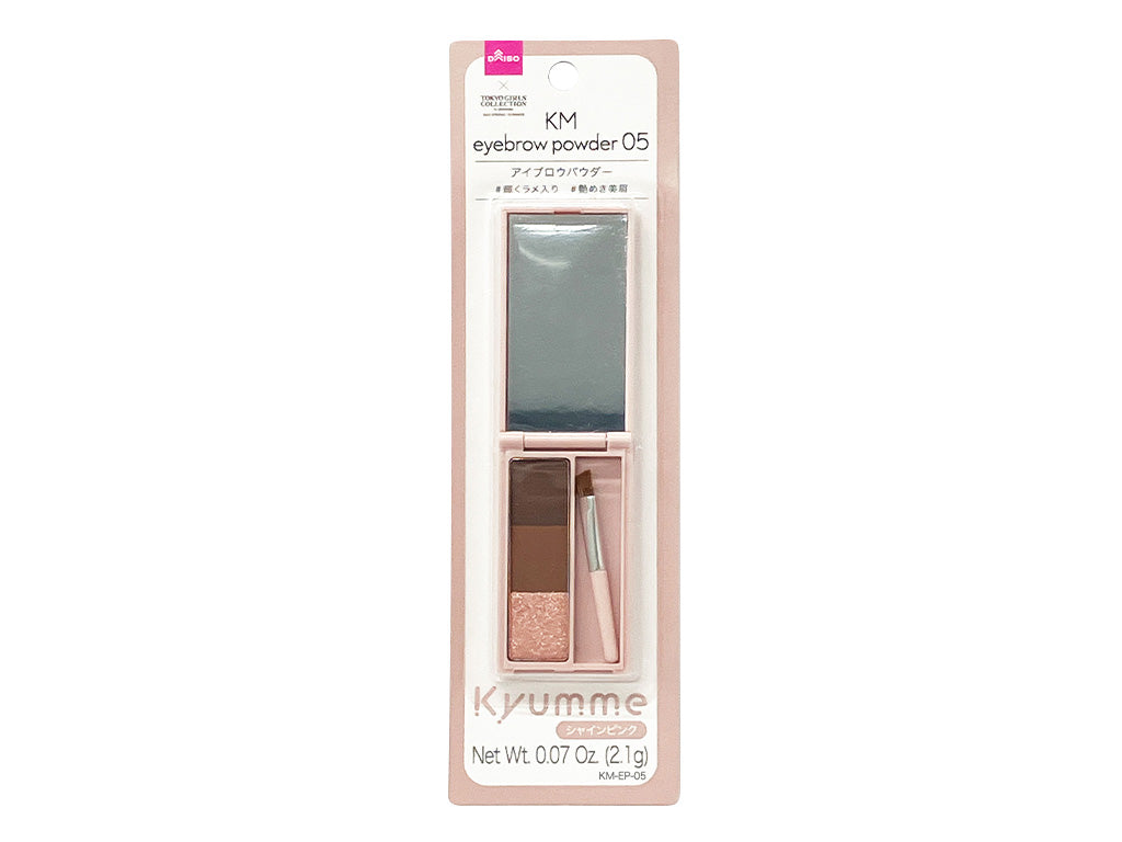 KM Eyebrow Powder 05