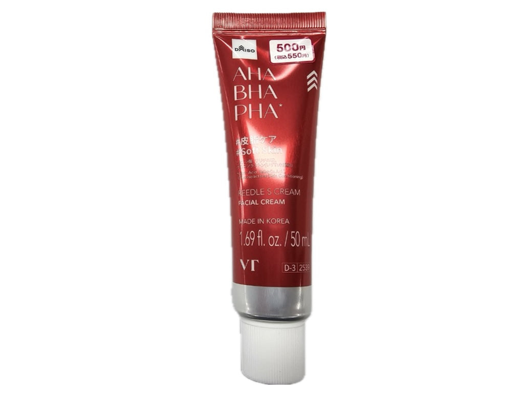 VT Leadle S Cream (AHA/BHA/PHA)
