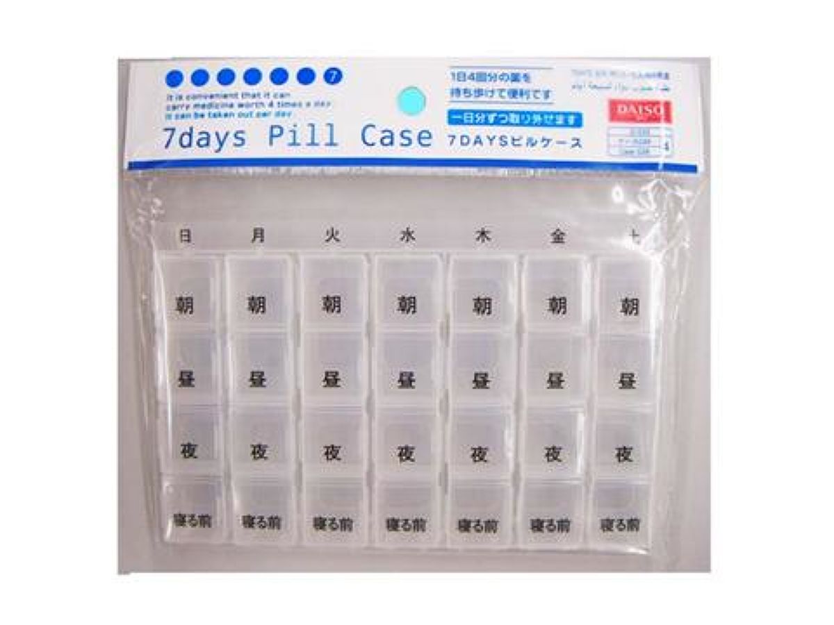 7 DAYS Pill Case