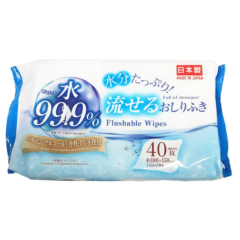 Flushable Baby Wipes (40 Sheets)