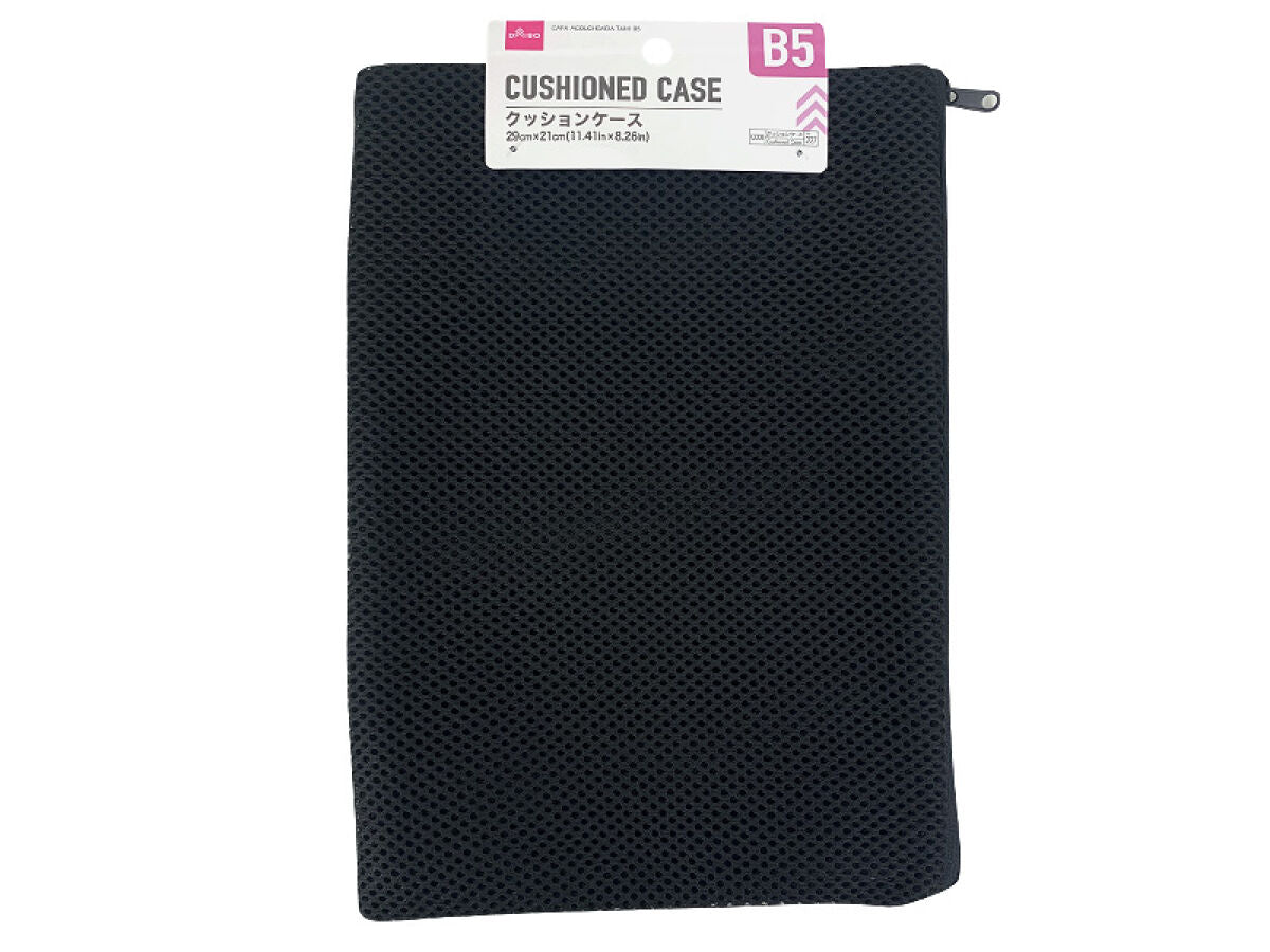 Cushion Case (B5)