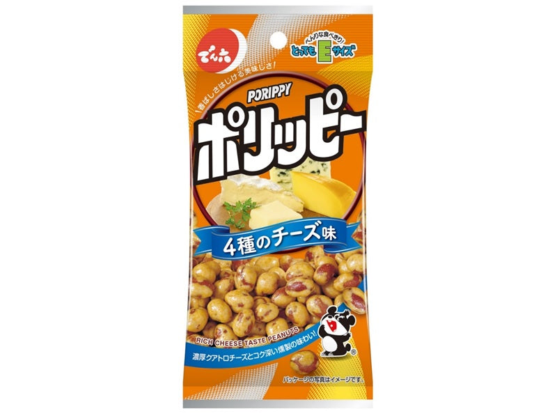 Denroku Polippy 4 Cheese Flavor 44g