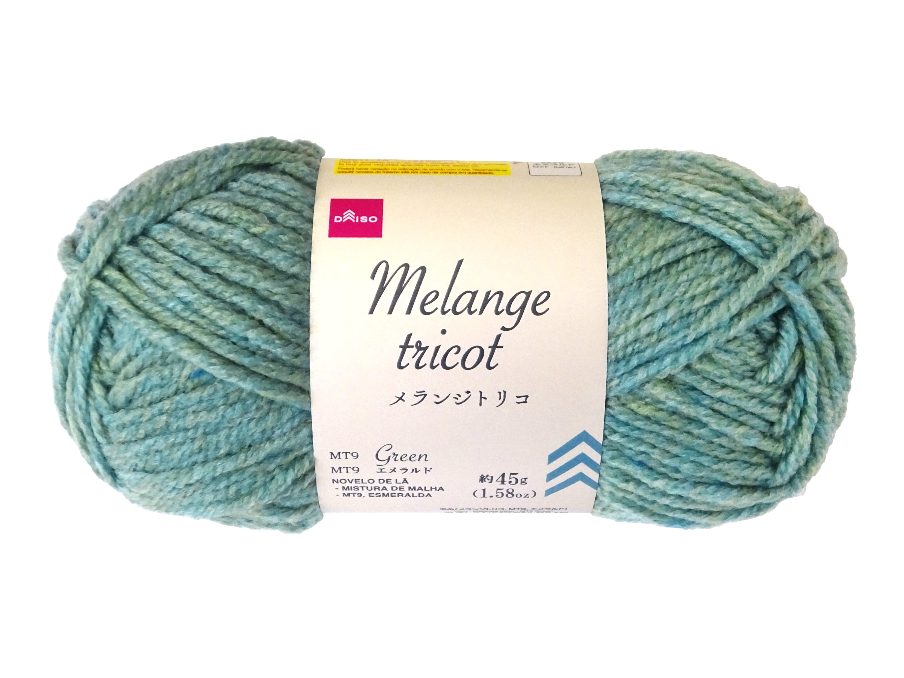 Macrame Yarn (Melange Trico, MT9, Emerald)