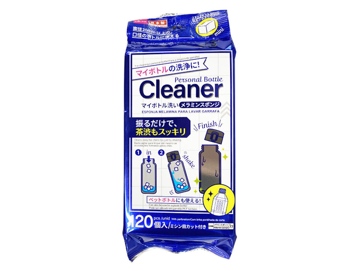 My Bottle Cleaning Melamine Sponge