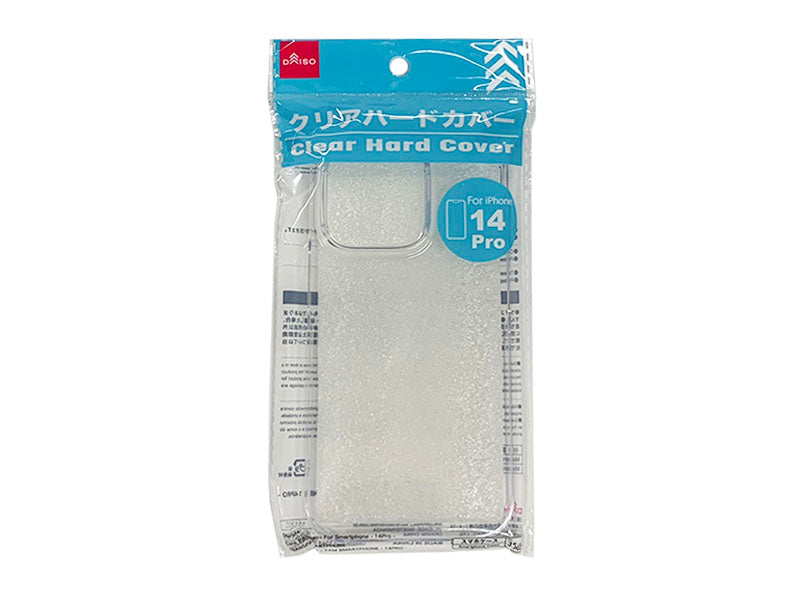 Clear Hard Cover (for iPhone, 14 Pro)