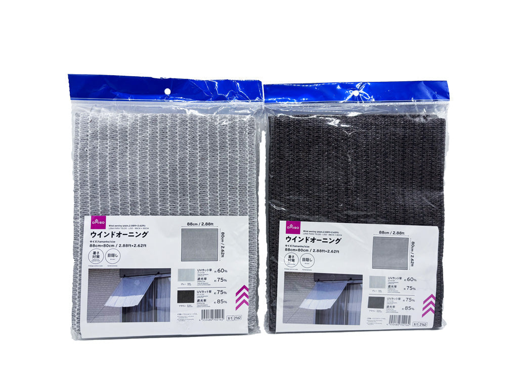 Window Awning (Plain)