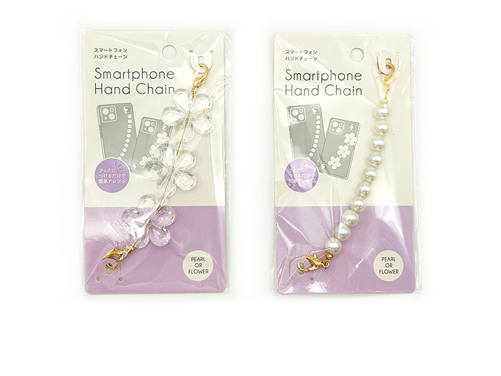Smartphone Hand Chain