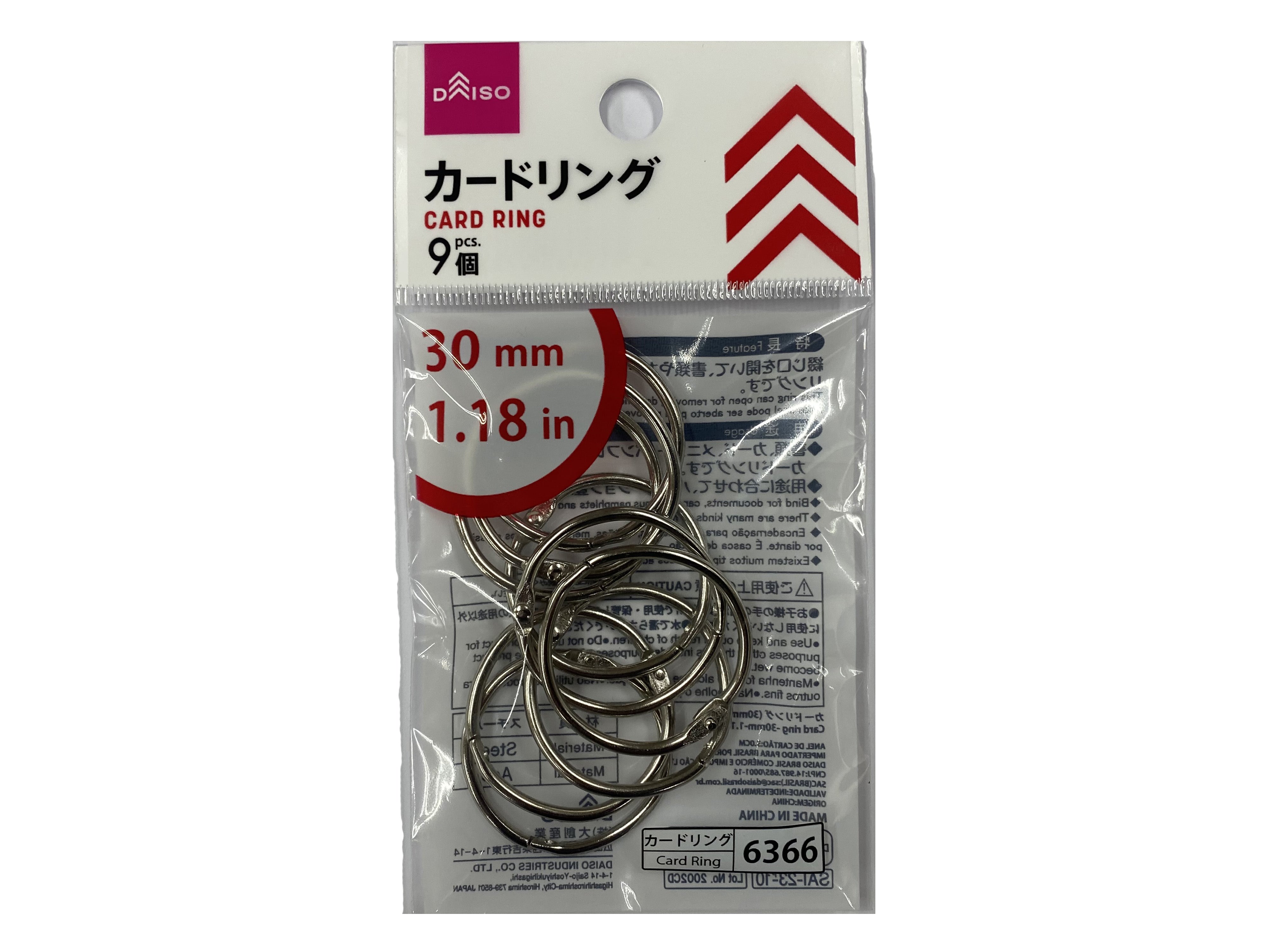 Card Ring