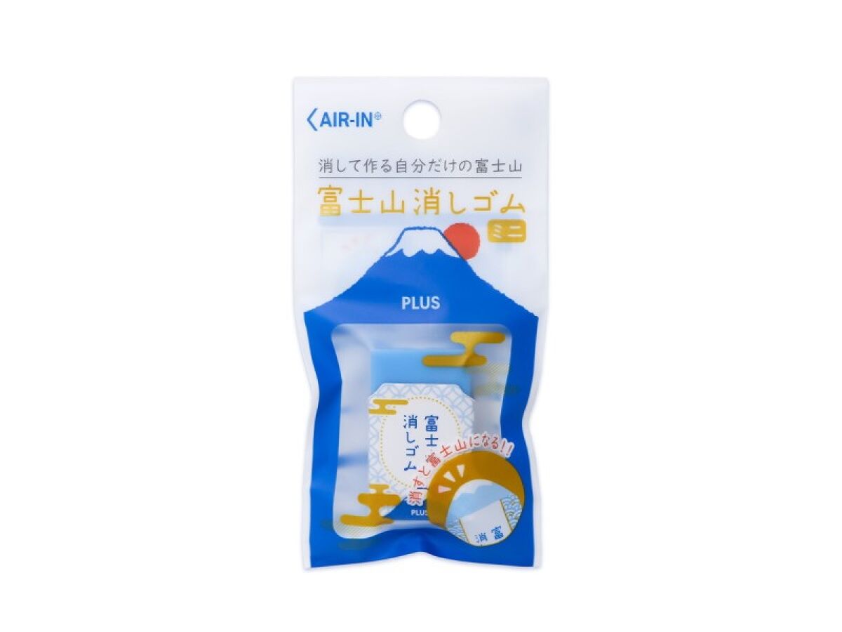 Air-In Fuji Mountain Eraser