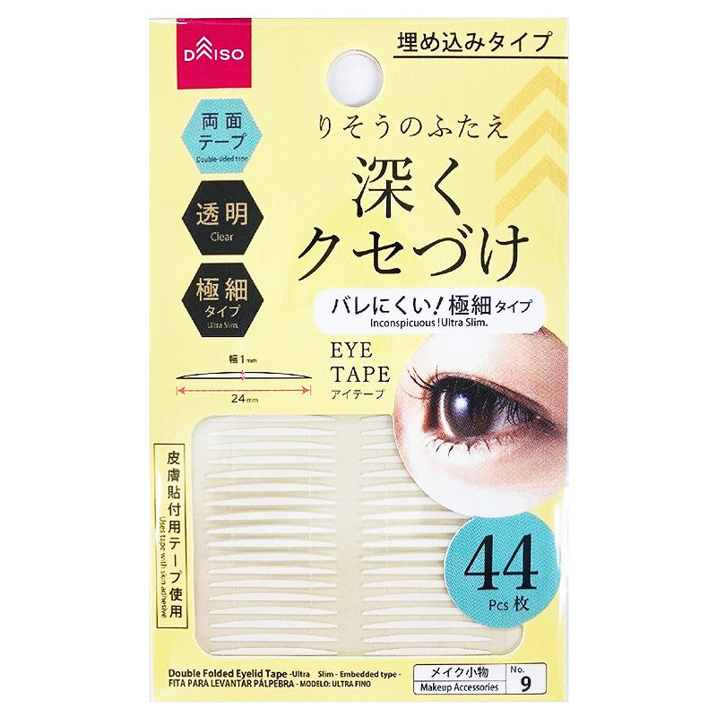 Double Eyelid Tape (Ultra Thin, Embedded Type)