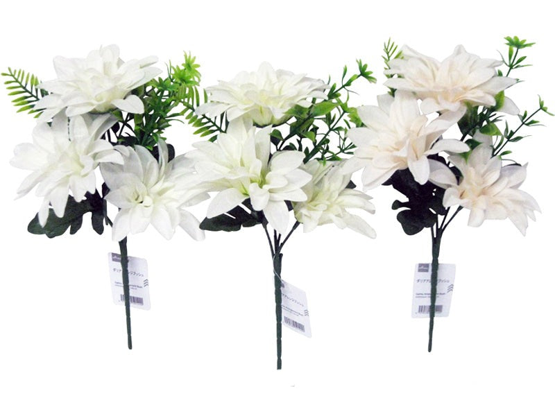 Dahlia Arrangement Bush