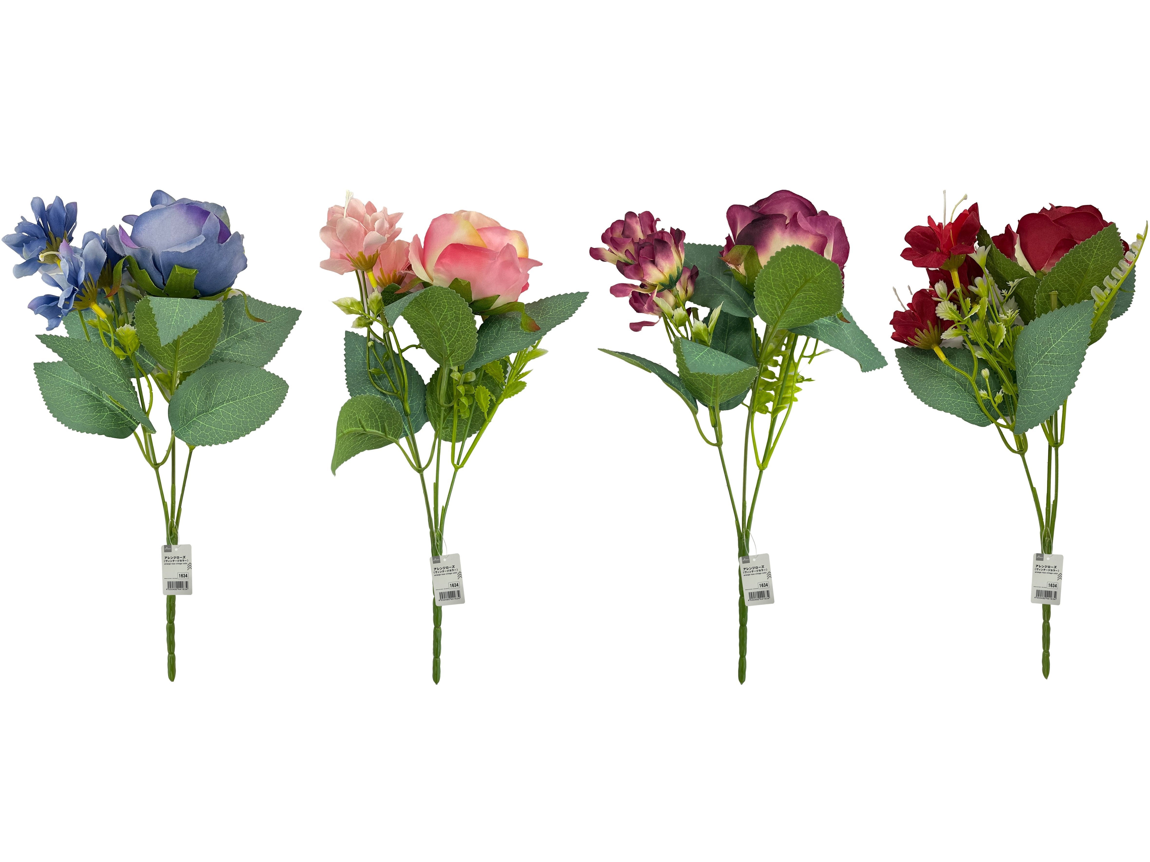 Arrangement Rose (Vintage Color)