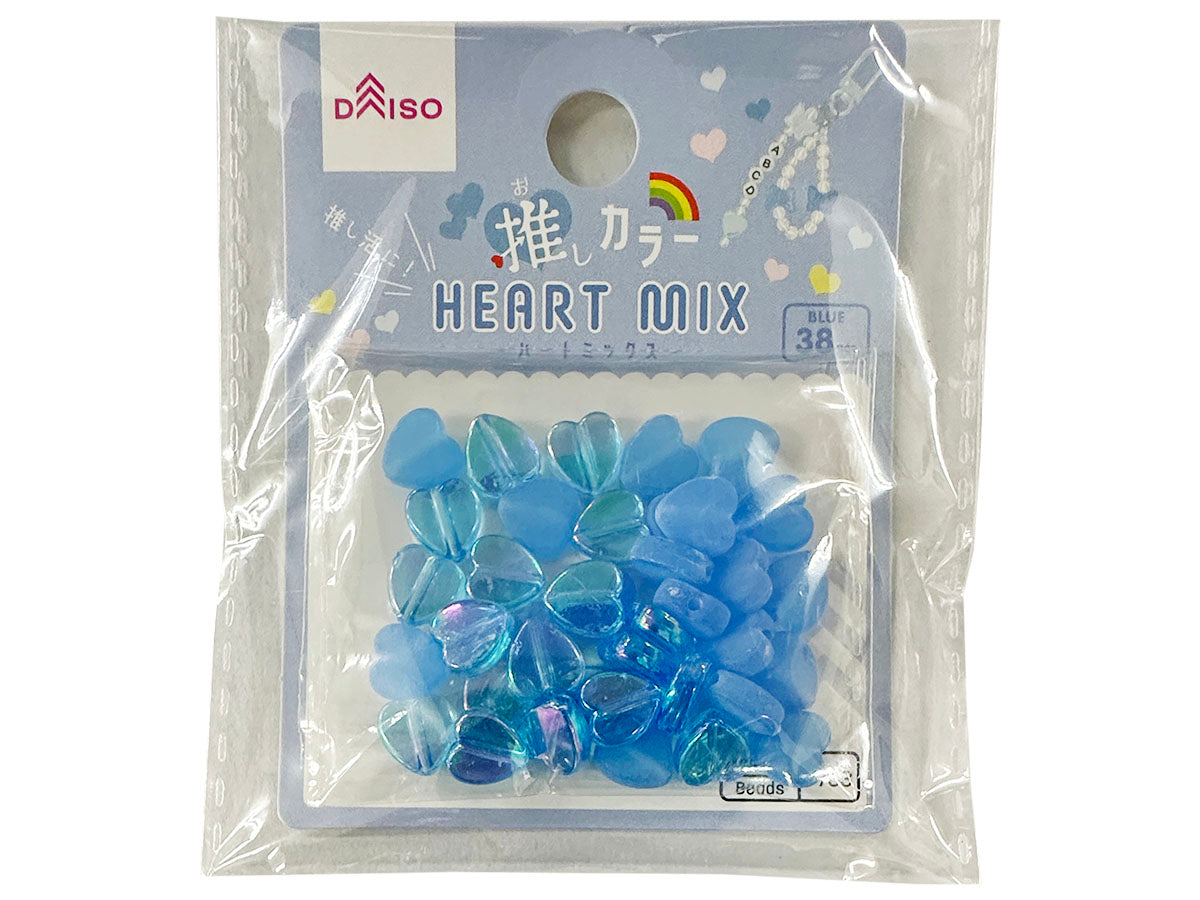 Heart Bead Mix (Favorite Color, Blue, 38 Pieces)