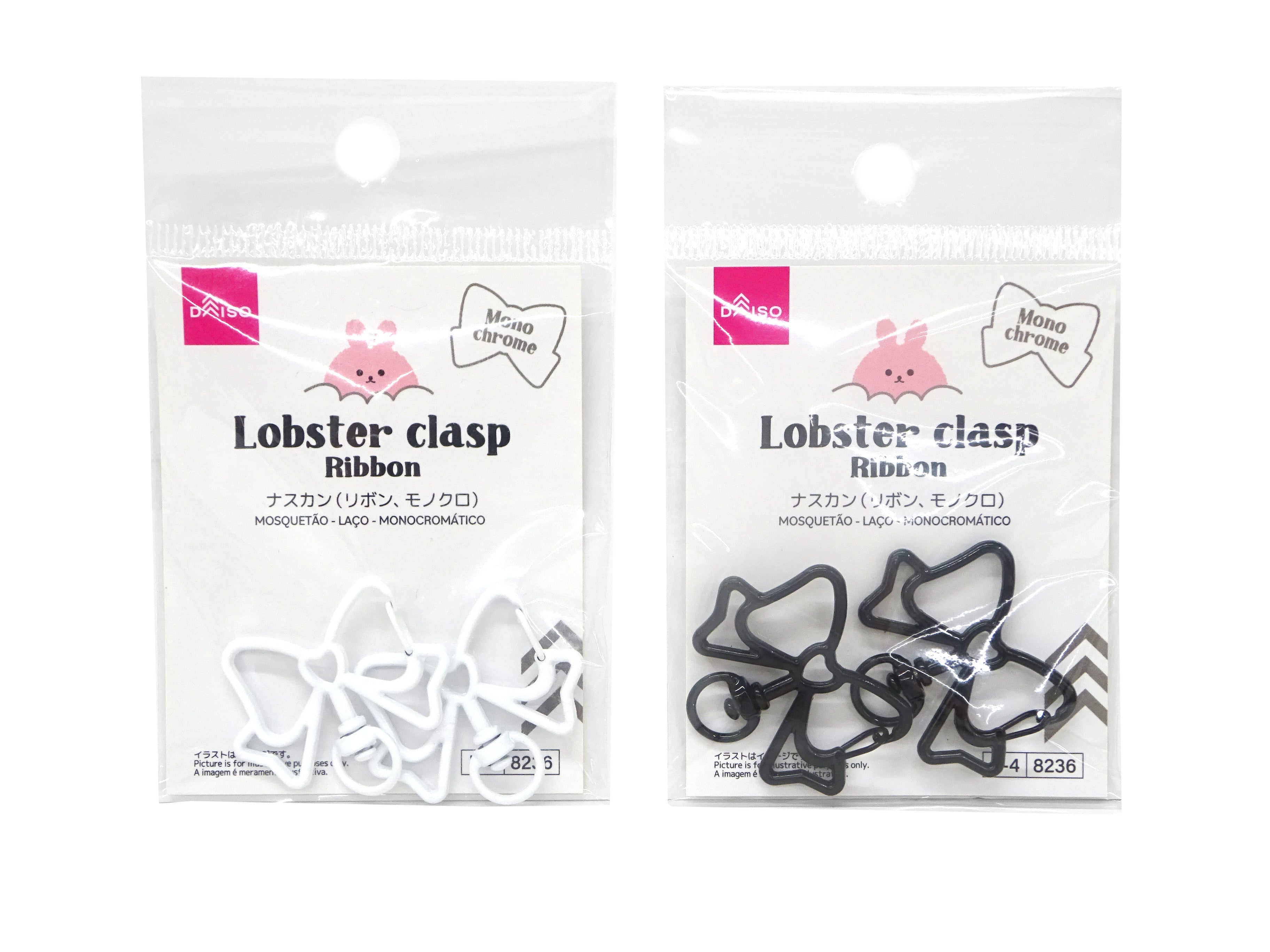 Naskhan (Ribbon, Monochrome)