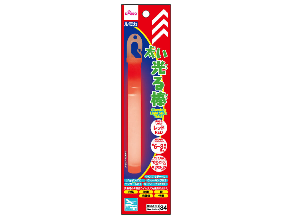 Thick Glow Stick (Red)