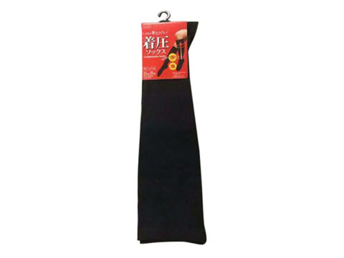 Compression Socks (Normal, Black)