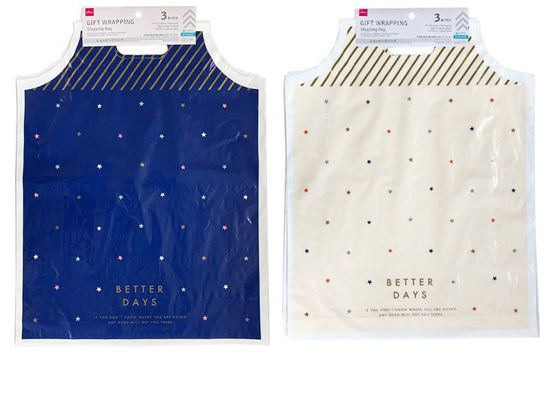 Shopping Bag (Colorful Stars, 3 pieces)