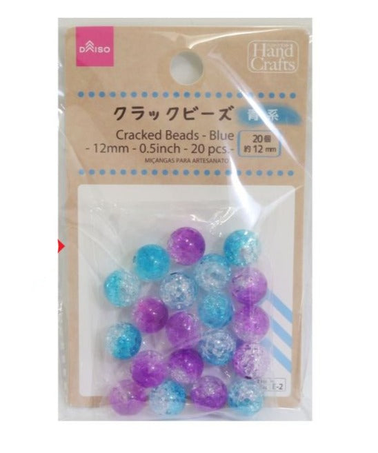 E2 Crack Beads (Blue, 20 Pieces)