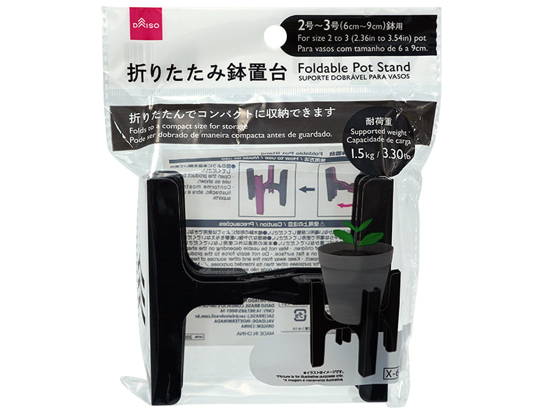 Folding Pot Stand