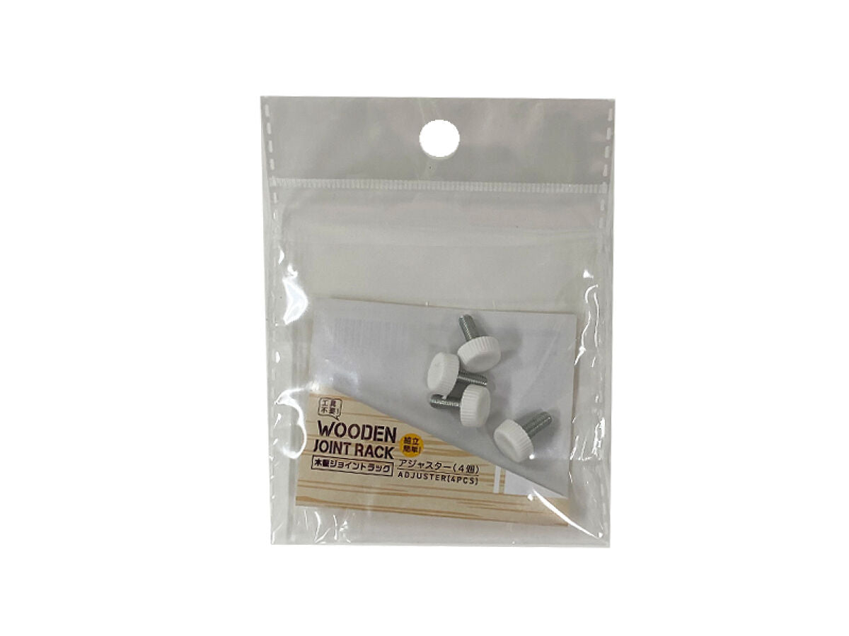 Adjusters (4 Pieces)