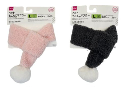 Fluffy Pet Scarf (L)
