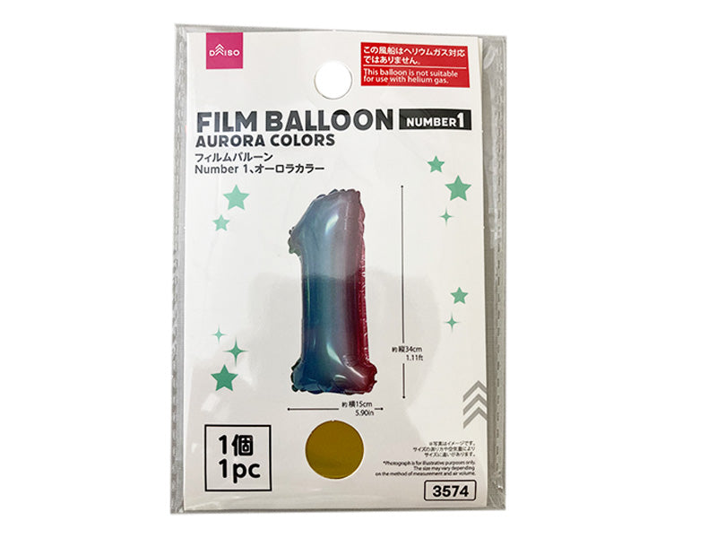 Film Balloon (Number 1, Aurora Color)