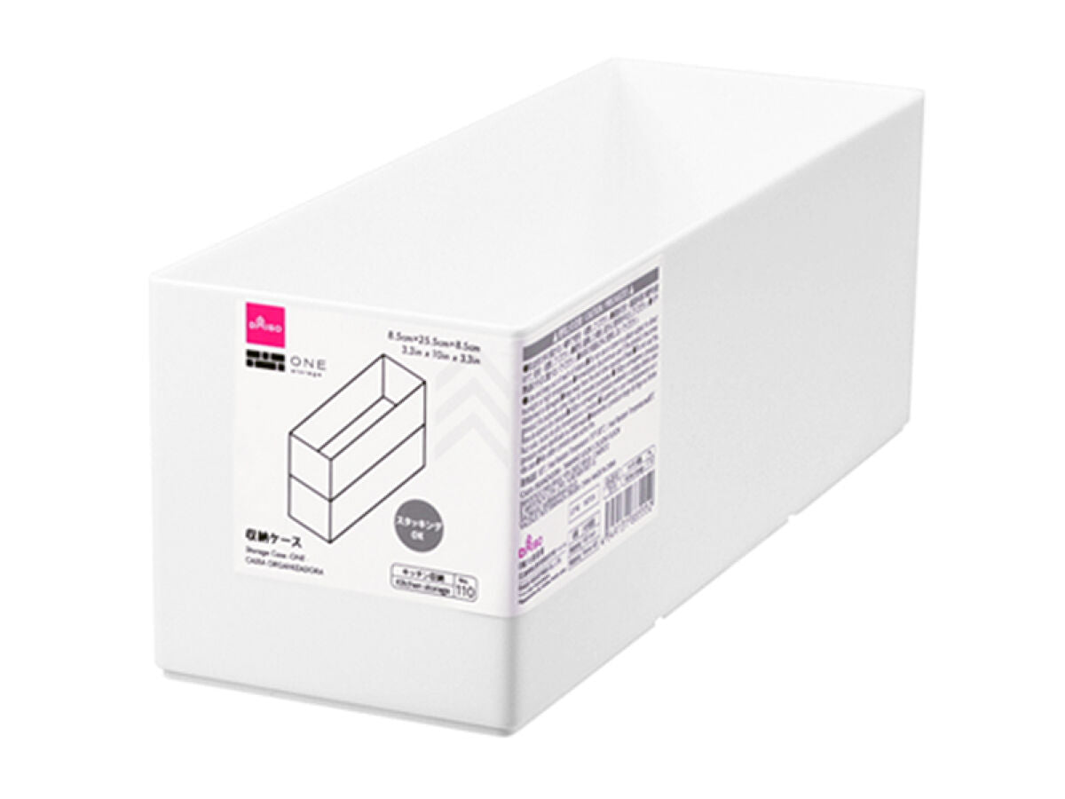 Storage Case (ONE)