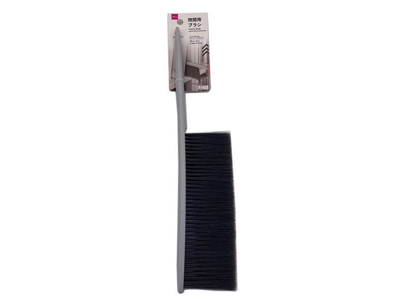 Gap Brush