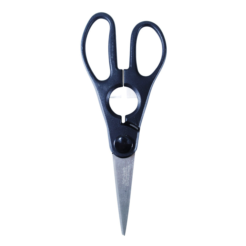 NERO Kitchen Scissors (Antibacterial)