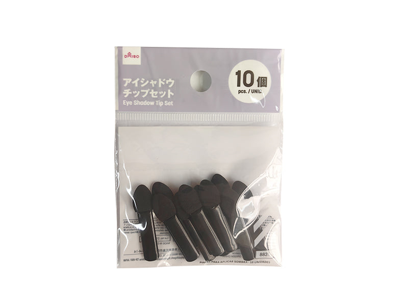 Eyeshadow Tip Set (10 pcs)