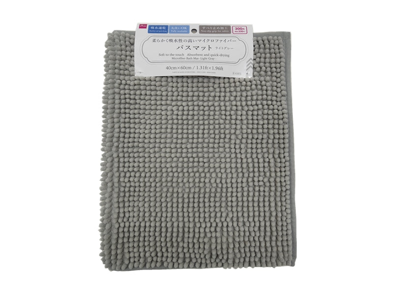 Microfiber Bath Mat (Light Gray)