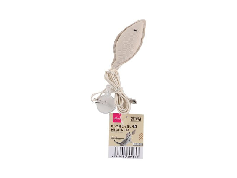 Self-Play Cat Toy (Fish)