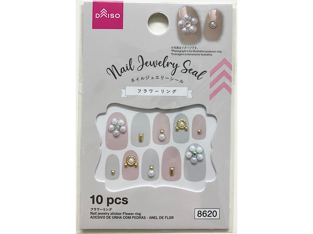 Nail Jewelry Seal (Flower Ring)