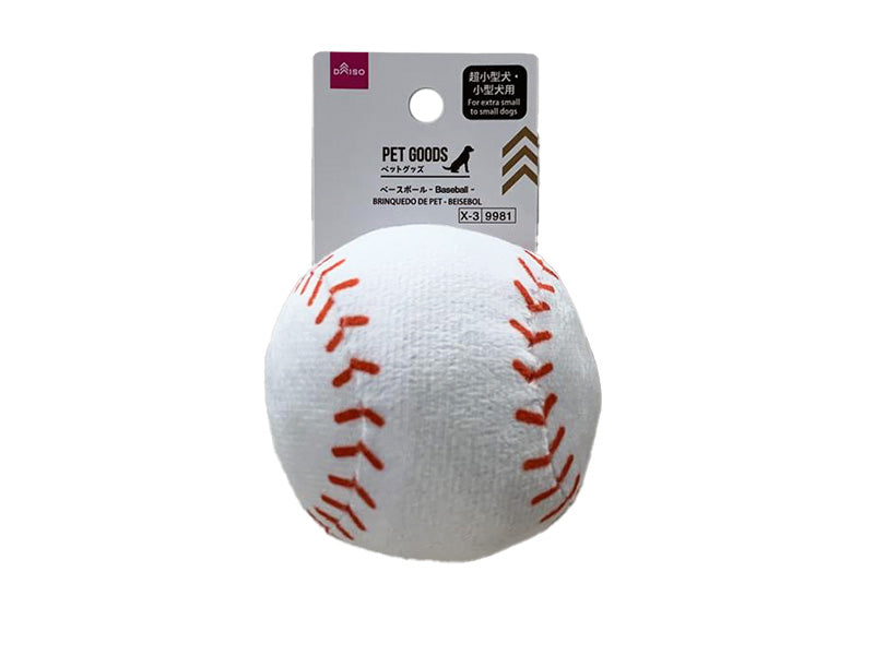 Pet Toy (Baseball)