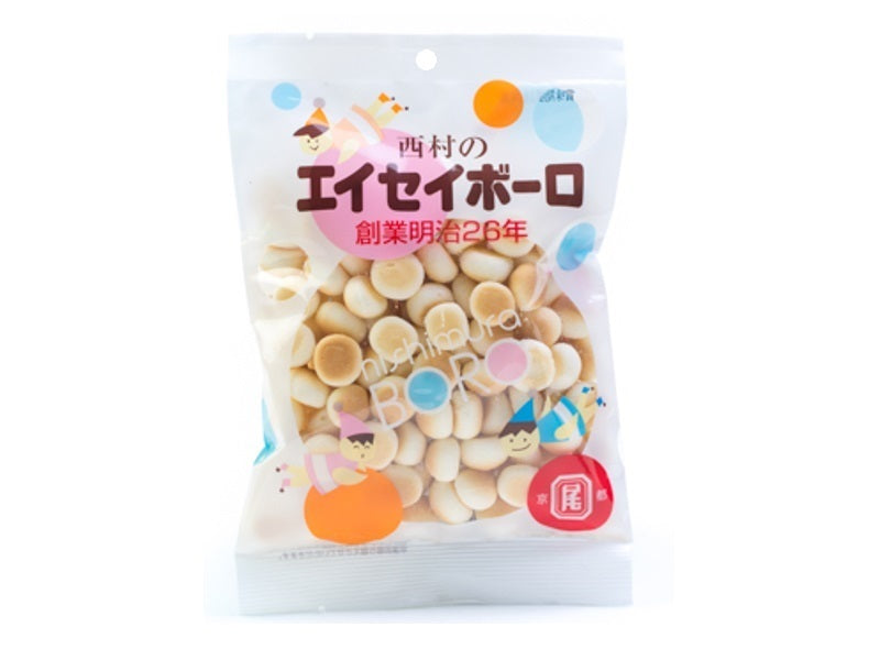 Nishimura Hygiene Boro Eisei Boro 60g