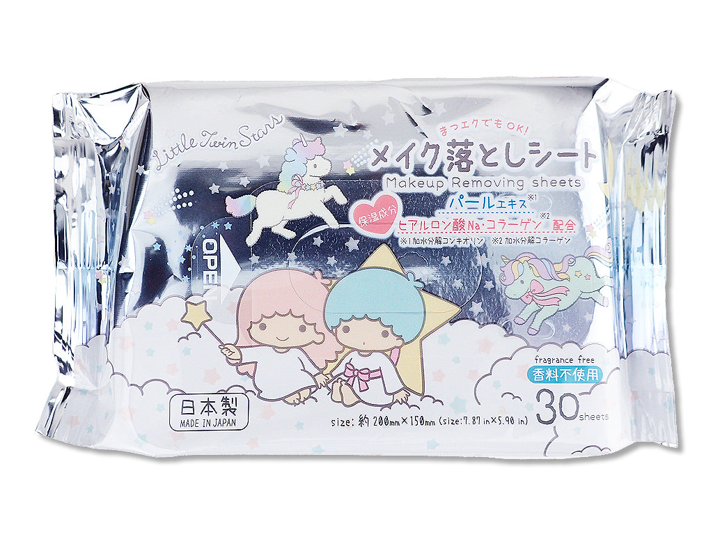 Makeup Remover Sheets Little Twin Stars (30 Sheets)