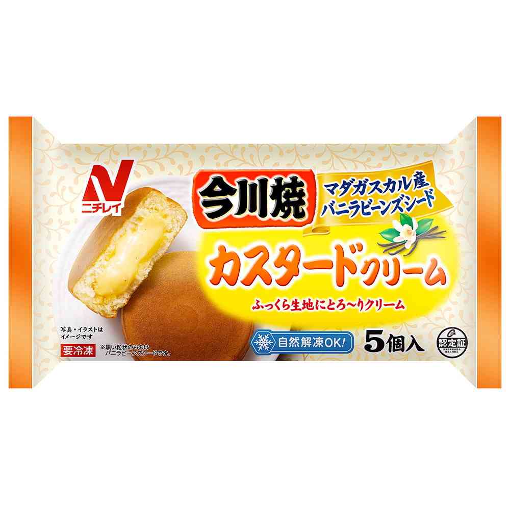 Nichirei Imagawayaki (Custard Cream) 5 pieces x 12 bags