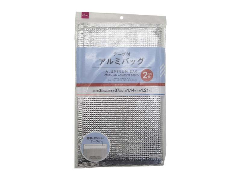 Aluminum Bag (with Tape, 2 pieces)