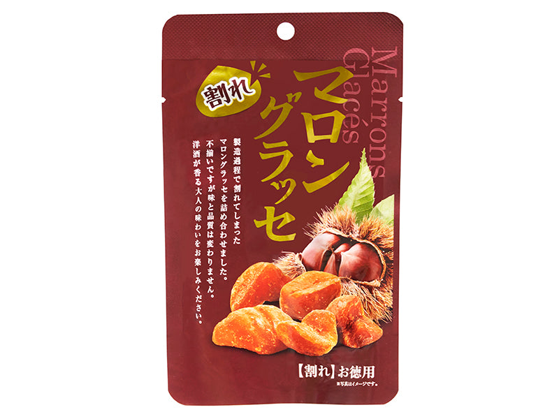 First Japan Cracked Marron Glace 70g