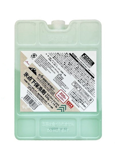 Subzero Ice Pack (Hard Type)