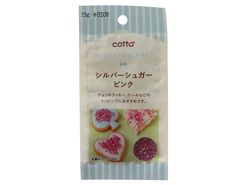 Doshisha Silver Sugar Pink 3.4g