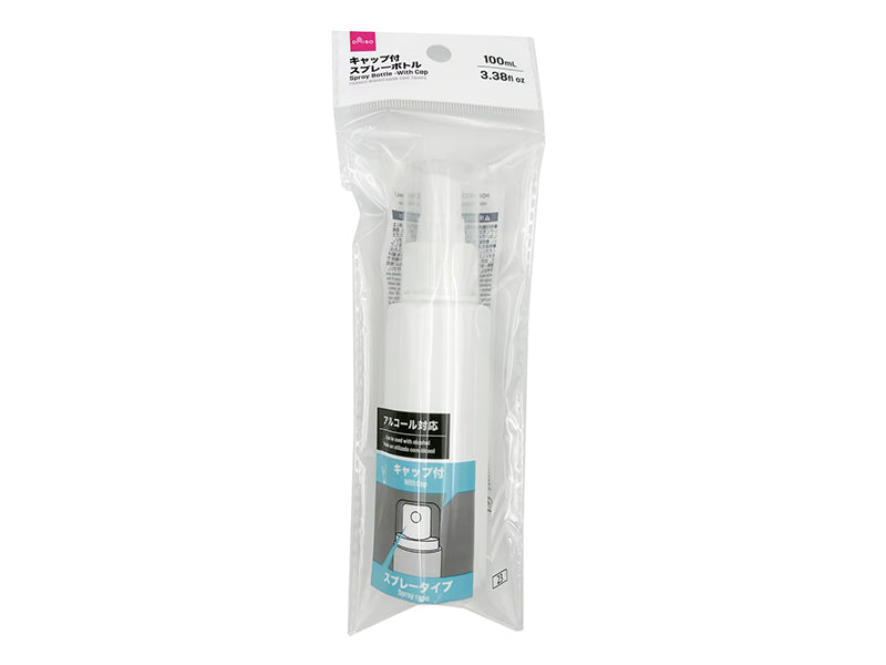 HDPE Spray Bottle (with Cap)