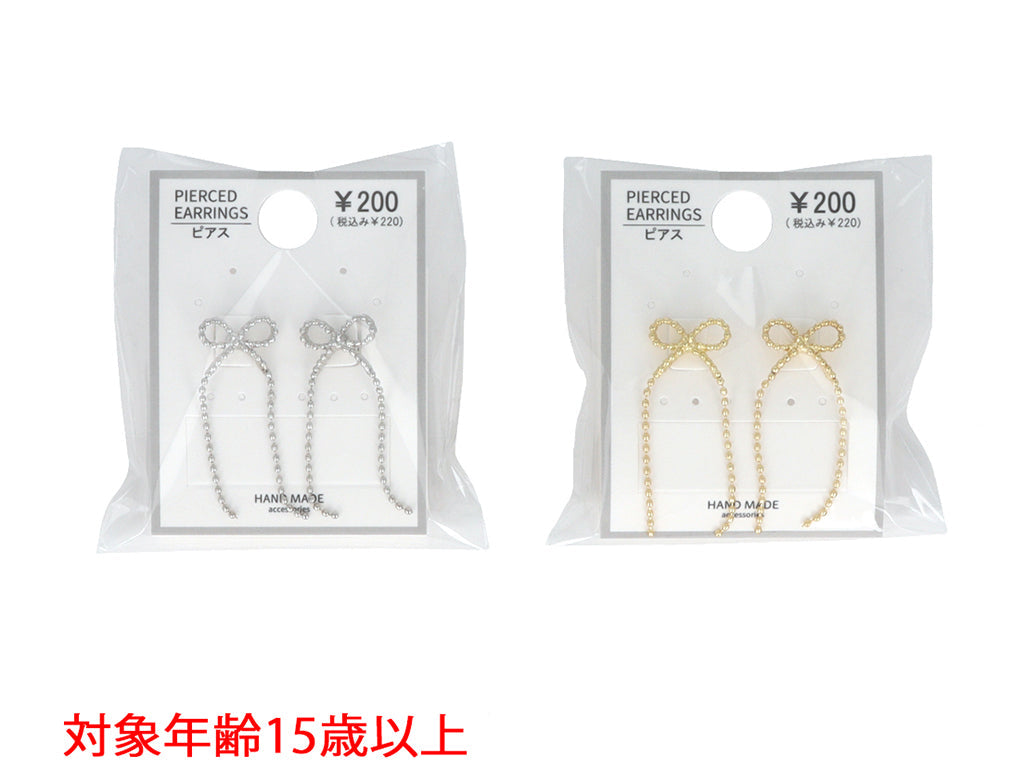 Earrings PC D1125012